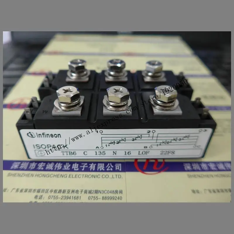 

TTB6C135N16LOF module special sales Welcome to order !