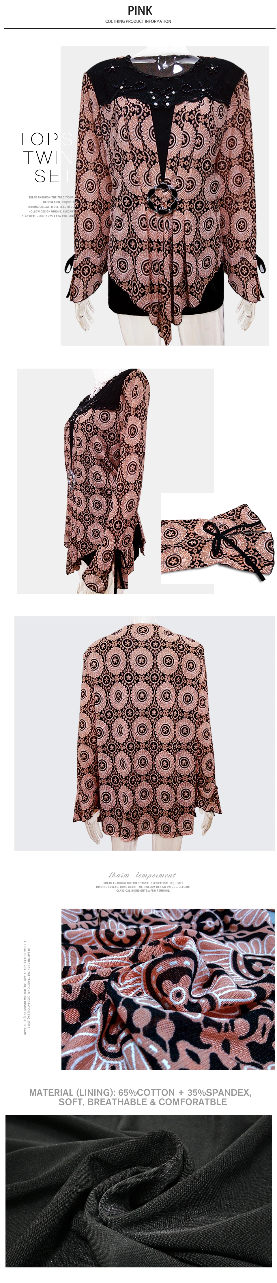Yitonglian, зимняя Женская Базовая рубашка размера плюс, вышивка бисером и бриллиантами, кружевной топ в стиле пэчворк, модная футболка 7XL 8XL H035