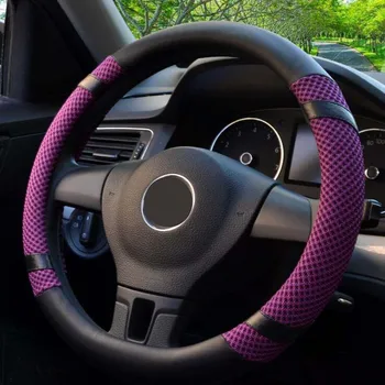 

rete 38cm Universal Car Steering Wheel Cover antislip breathable fashion ice silk grace design