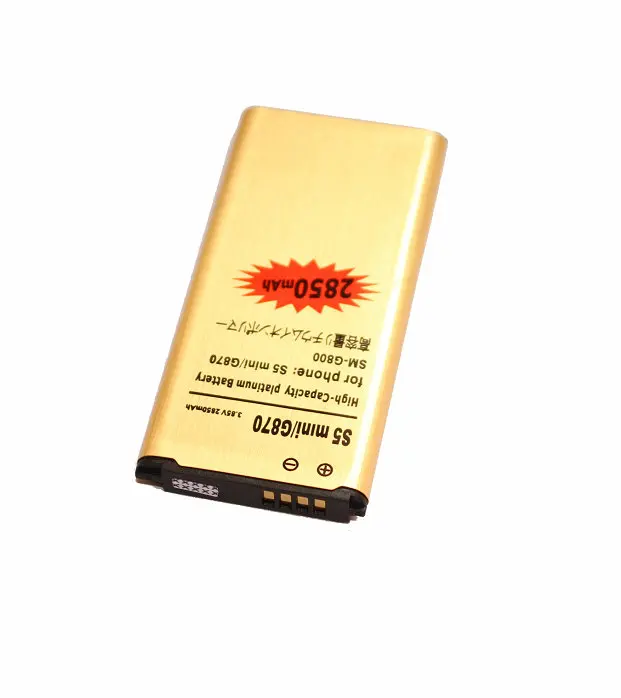 GoldG87009_0001