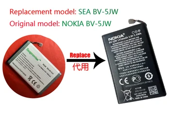 

wholesale 5PCS mobile phone battery BV-5JW for NOKIA N9 N9-00 Lumia800 800C