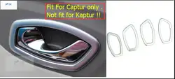Lapetus более моды! Для Renault Captur 2014 2015 2016 ABS Внутренняя дверь Чаша Декоративные наклейки крышка отделкой 4 шт./компл