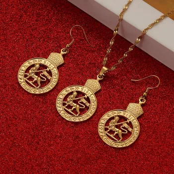 

Ethiopian Lion Nigeria Kenya Ghana Gold African Arab Middle Eastern Wedding Party Jewelry Mom Girl Gifts