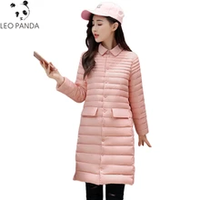 Зимний пуховик Urltra-light, женская модная парка, длинное осеннее пальто для женщин, повседневные теплые женские парки, большие размеры LXT694