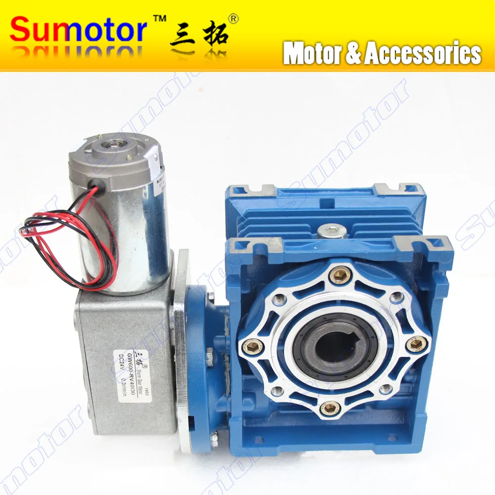1PCS DC12V 24V Turbo Worm Gear Motor GW80170 With Tail Shaft Large Torque