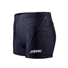 Быстросохнущие плавки для плавания, одежда для плавания, водонепроницаемые Шорты для плавания, одежда для плавания, Мужская одежда, t zwembroek, дышащие мужские плавки для плавания