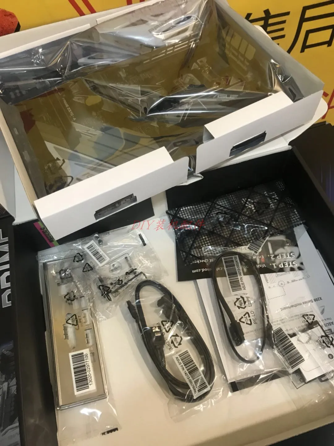  Asus PRIME Z370-A Desktop motherboard Intel Z370 LGA 1151 DDR4 PCI-E 3.0 USB3.1 ATXmotherboard