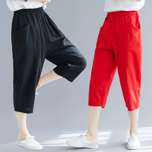 Cotton And Linen Harem Pants Pure Color Women's Trousers Casual Trousers Women Loose Capris Pantalon Femme Pantalons