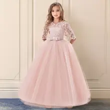Торжественное Розовое Кружевное длинное платье для девочек, Vestido, нарядное осеннее платье принцессы, костюм для мероприятия, Детская Праздничная церемония, Розовая Одежда для девочек 14 лет