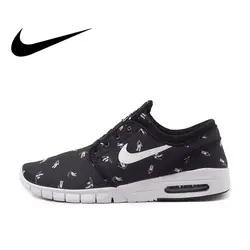 Оригинальный Nike Оригинальные кроссовки STEFAN JANOSKI Air MAX PRM нитки для мужчин's обувь для скейтбординга спортивная обувь Classique удобные открытый