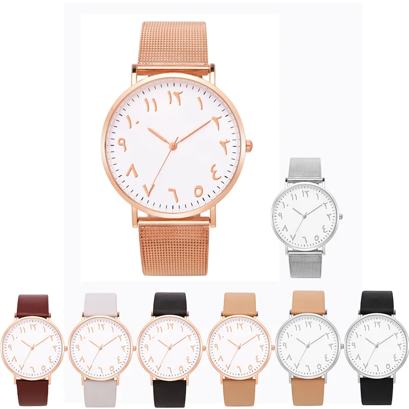 Fashion Arabic Numbers Women Watch Fashion Arabic Numbers Women Watch