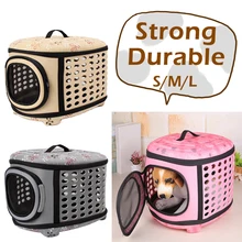 Мягкая EVA Pet Carrier щенок собака кошка складной Открытый Дорожная сумка для маленьких домашних животных собачья переноска