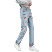 Женские шаровары Harajuku джинсовые хлопчатобумажные джинсы свободные рваные вышитые джинсы женские#9673