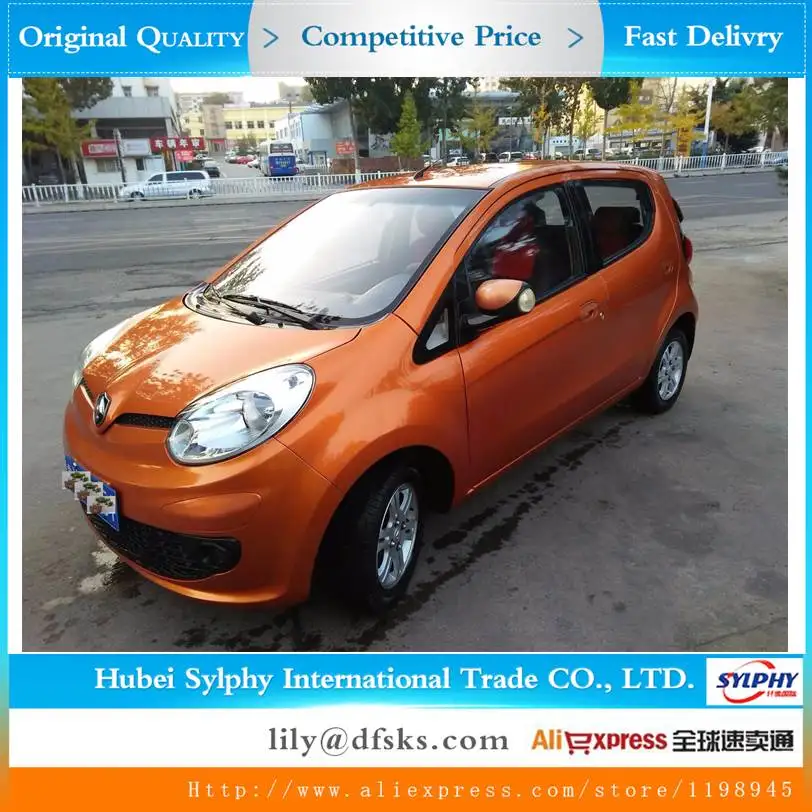 Датчик спидометра для CHANA changan Benben 1.1L 1.3L