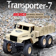 1:18 2,4G 10км/ч RC военный грузовик RC шесть-колесо грузового автомобиля дистанционного Управление игрушка для детей-Dongfeng № 8 желтого цвета