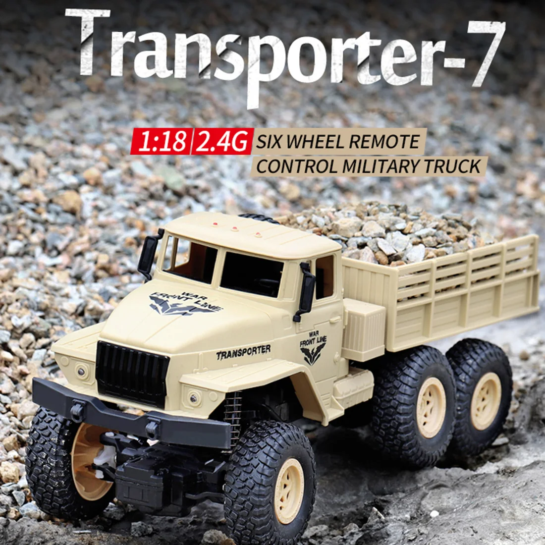1:18 2 4G 10 км/ч RC военный грузовик шестиколесный игрушка с дистанционным