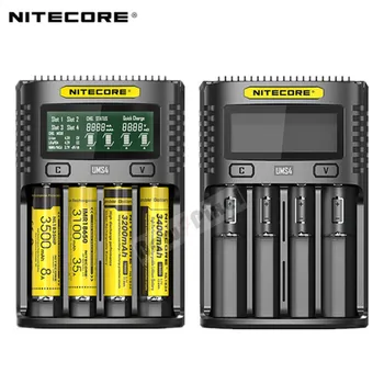 

NITECORE UMS4 UMS2 SC4 Intelligent Faster Charging Superb Charger with 4 Slots Output Compatible 18650 14450 16340 AA Battery