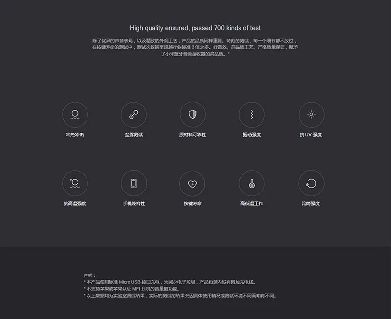 Bluetooth Audio Receiver Original Xiaomi Mi Portable Wired to Wireless Media Adapter for 3.5mm Earphone Headset Speaker Car AUX (6)
