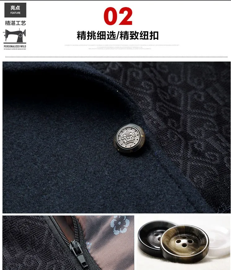 6_conew2