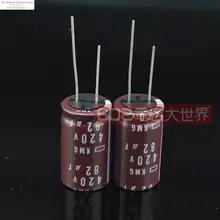 10 шт. Япония NIPPON 420v82uf 82 мкФ 400 В КМГ Электролитический Конденсатор 18*31 Бесплатная доставка