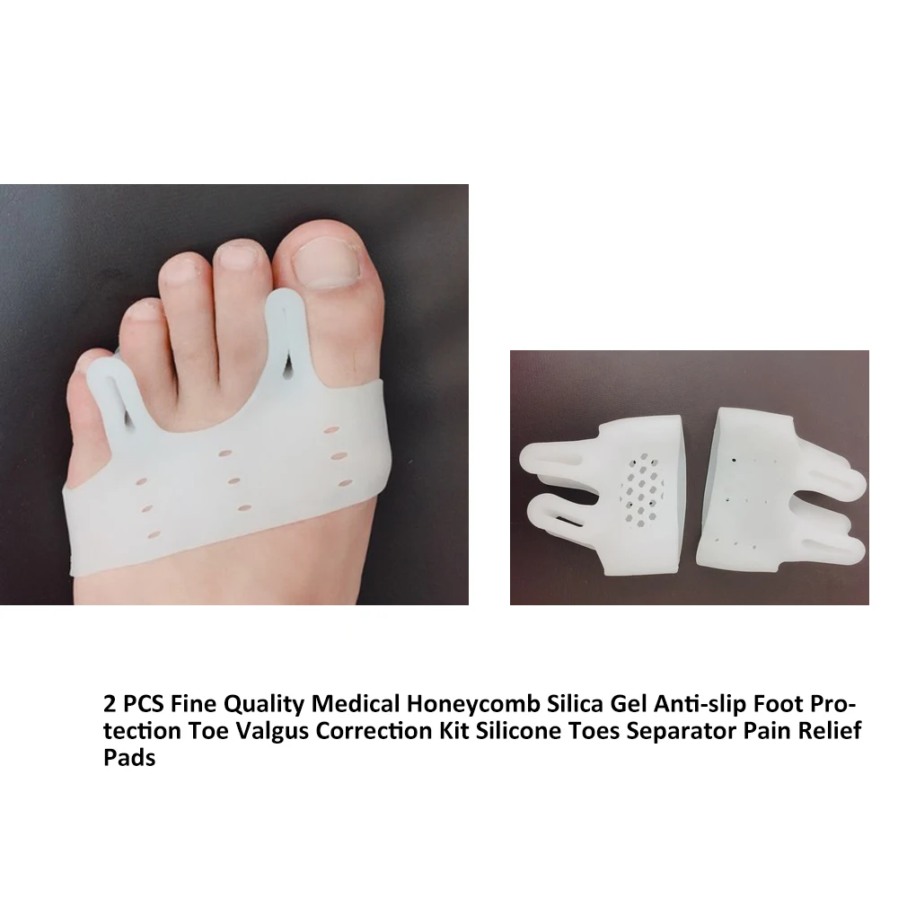 Из 2 предметов медицинские вафельная силикагель Anti-slip защиты ног Toe коррекции вальгусной комплект Силиконовые Пальцы Сепаратор боли колодки