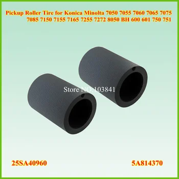 

25SA40960 5A814370 PickUp Roller Tire for Konica Minolta 7050 7055 7060 7065 7075 7085 7150 7155 7165 750 751 7255 7272 8050