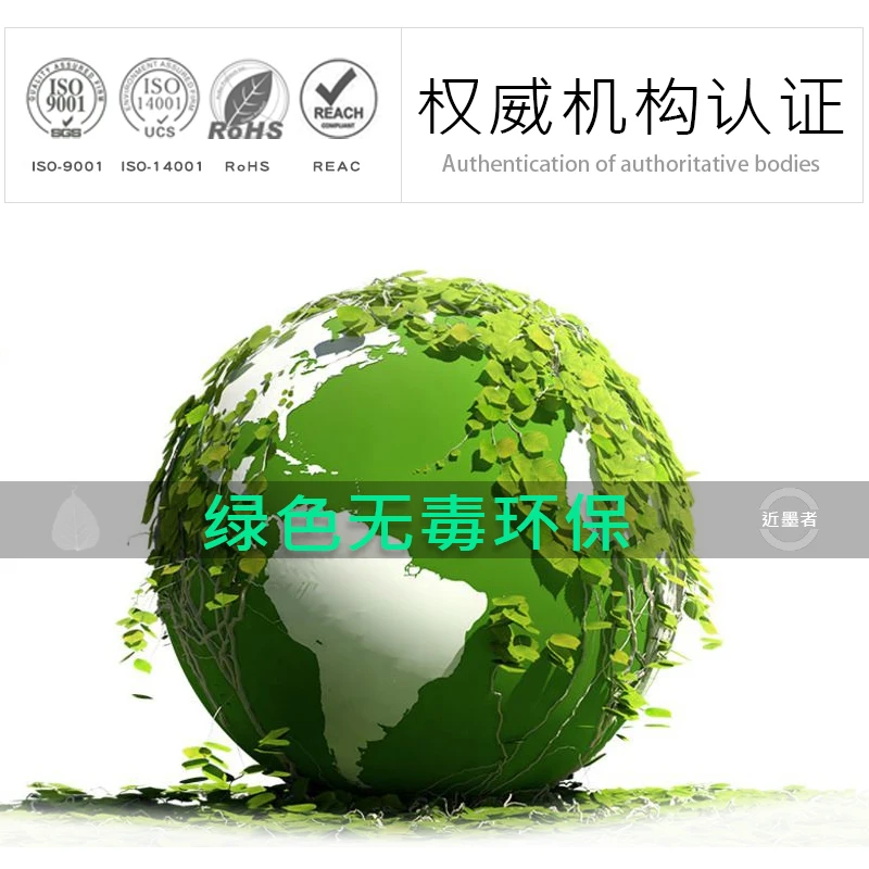  TK111380g-12