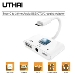 Многофункциональный кардридер UTHAI C33 и адаптер интерфейса type-C к USB/3,5 мм/type-C