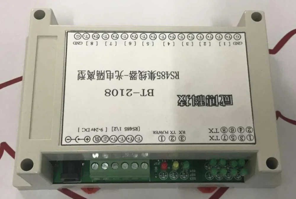 

2 in 8 out RS485 bus control distributor distributor isolator hub 8 channel photoelectric isolation wide pressure