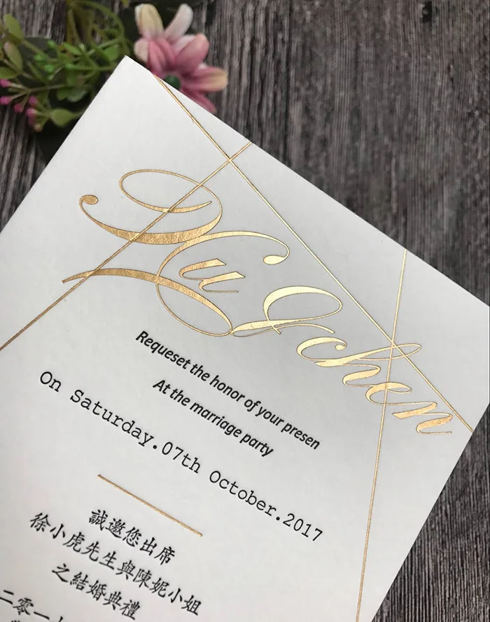 CA0883 Modern Geometry Letterpress and Gold Foil Wedding Invitations - 32858174090