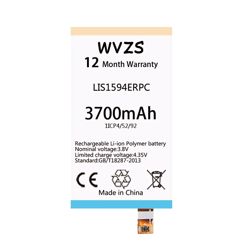 LIS1594ERPC-A