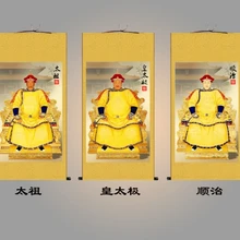 55*105 см 3 цвета китайская живопись династии Цин тайдзу хуантайдзи шунцхи император шелковая ткань старый свиток живопись