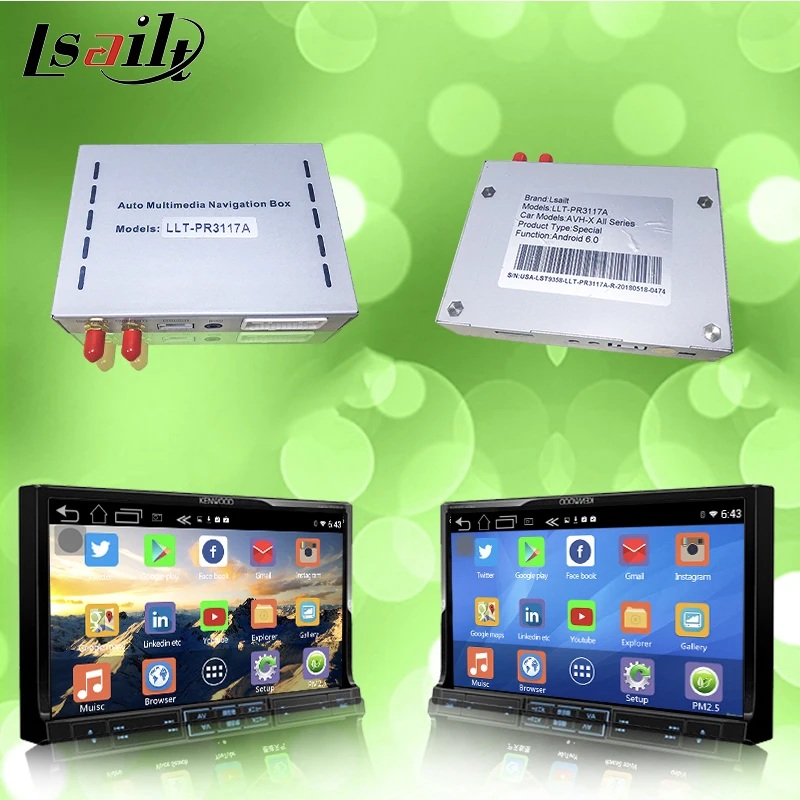 Высокоскоростная четырехъядерная навигационная коробка Android специальная для