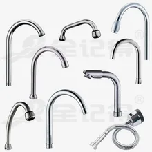 Латунный кухонный кран труба носик локоть выпускная труба фитинги гибкий кран труба кухонные аксессуары