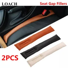 2 шт. универсальные Заполнители зазоров для передних автомобильных сидений из искусственной кожи, защита от протечек, прокладка, коврик для подушек, герметичный протектор