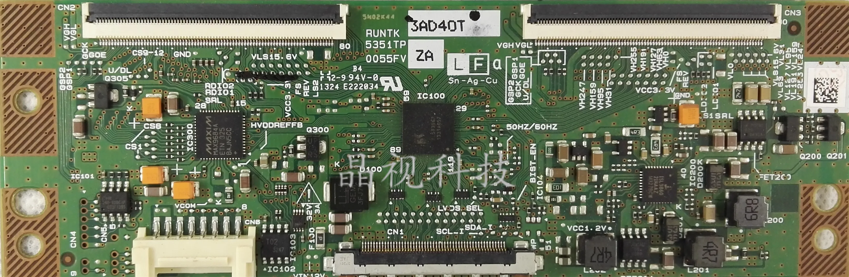 Логическая схема для электронной схемы t con RUNTK 5351TP 0055FV ZZ RUNTK5351TP ZA 0055FV|Печатные