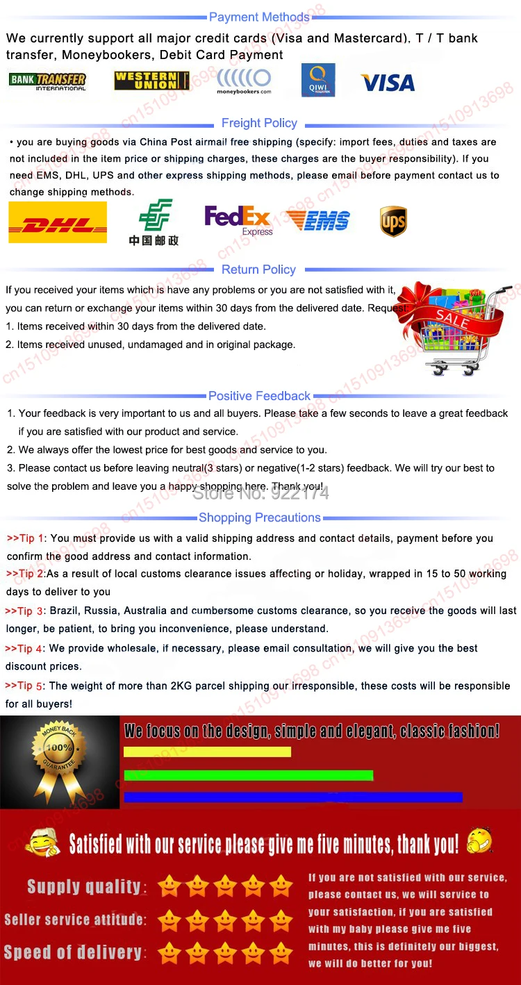 feedback policy2.jpg