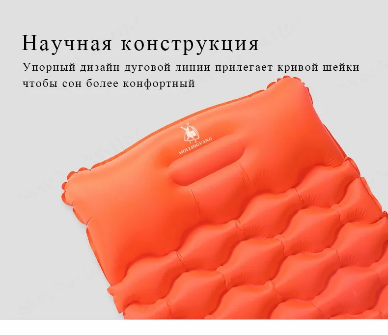 87RU_03