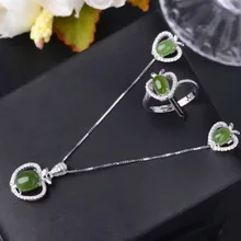 Натуральная Зеленая яшма комплект ювелирного изделия с натуральным камнем драгоценный камень сережек с кольцами-подвесками 925 серебро Стильное элегантное платье в форме сердца для женщин вечерние ювелирные изделия