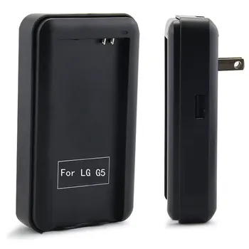 

NUOLIANXIN USB Wall Travel Spare Battery Charger for LG G5 Battery