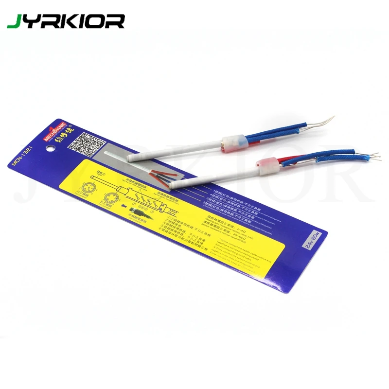 

Jyrkior Mechanic Original Heating Core High Power Soldering Station Accessories High Power Soldering iron Heater