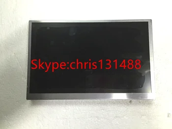 

Free shipping 7inch LCD display LQ070Y5DG10 without touch screen for Toyota Lexus car GPS navigation LCD monitors