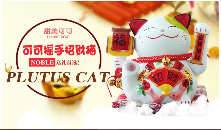 Подлинное золото Япония Lucky Cat hand негабаритных керамических украшений магазин открылся 9 дюймов праздничные подарки ремесла костюм гостиной рабочего стола