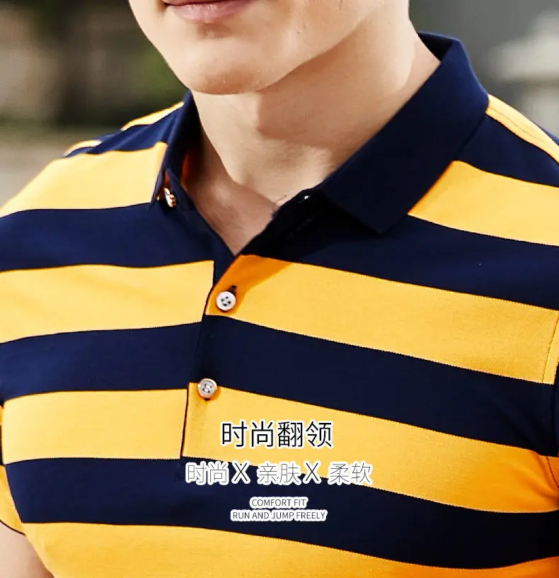 Striped Polo Men Summer Short Sleeve Quality Cotton Men Polos Male Brand Chinese Clothing Fast Dry Top Tees 2019 Spring New Red 02