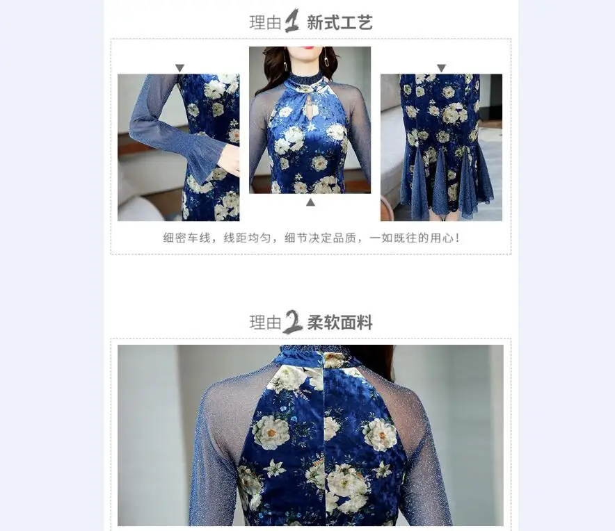 QQ20190124095231