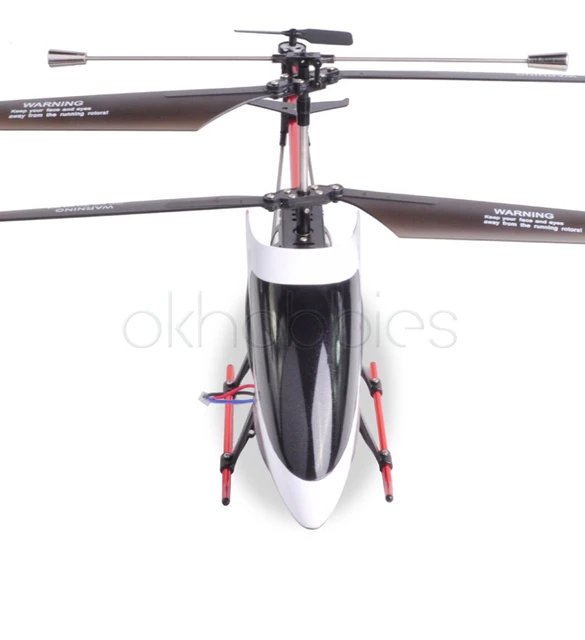 U12a air sale camera helicopter