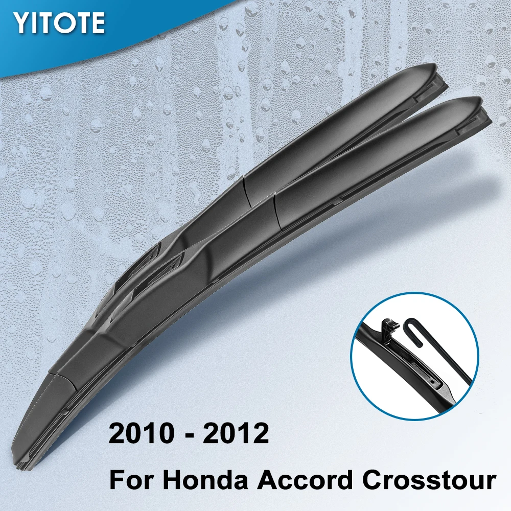 Гибридные щетки стеклоочистителя YITOTE для Honda Accord Crosstour подходящие крючки |