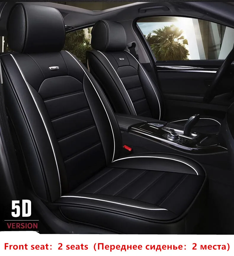 Fundas de asiento de coche cuero especial para BMW, accesorios de Fundas de asiento de coche cuero especial para BMW, accesorios de