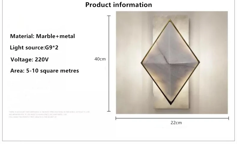 Роскошные мраморные светодиодные настенные лампы,, настенный светильник для гостиной, спальни, прикроватный светильник, балкон, вилла, настенное бра, художественный дизайн