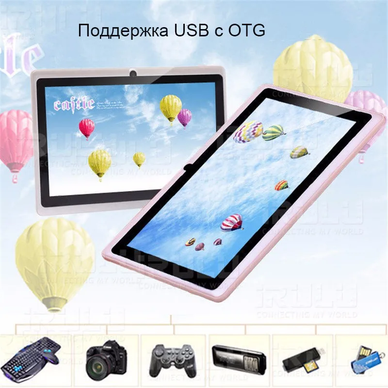 20150722_143807_009RU